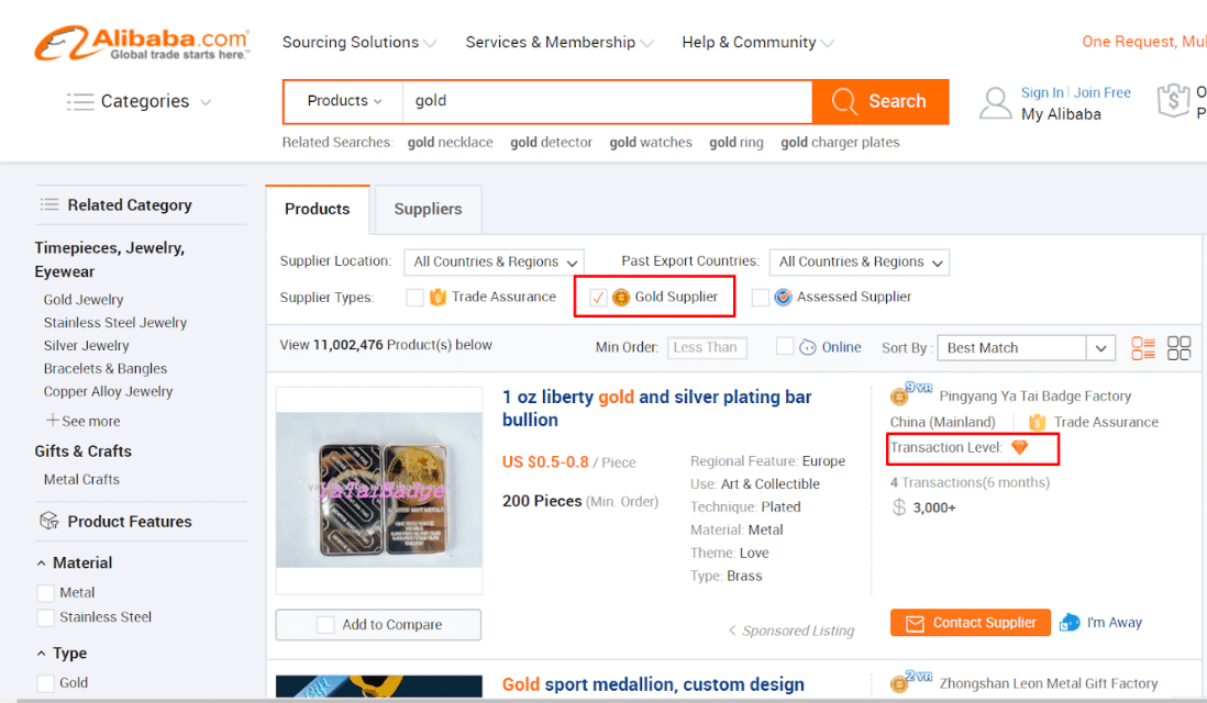 How You Can Reward Your Repeat Visitors 2 hands holding a gift wrapped in brown paper